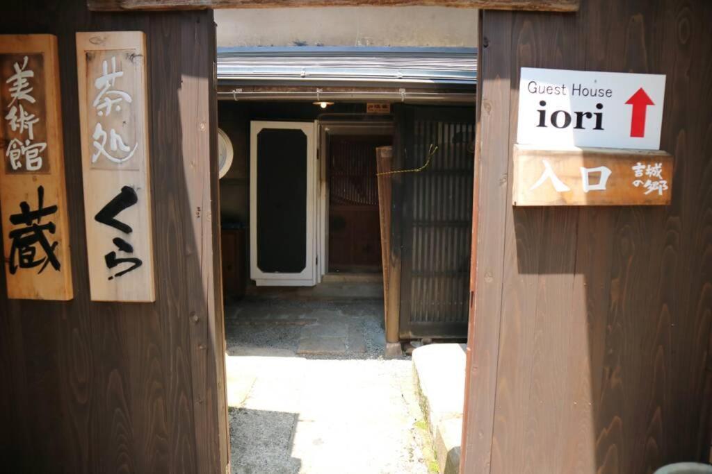 Yoshiki No Sato Dainichi No Yado Villa Hida Buitenkant foto