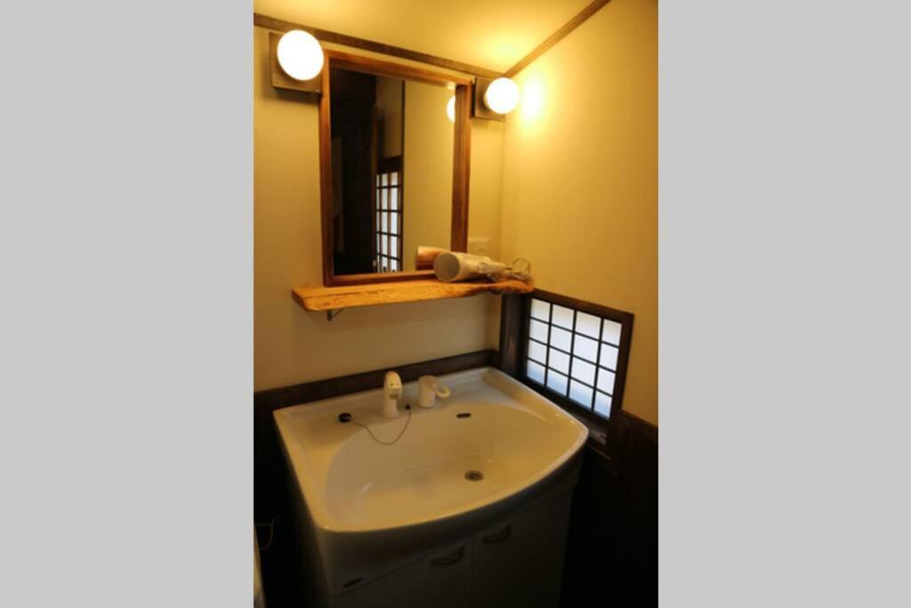 Yoshiki No Sato Dainichi No Yado Villa Hida Buitenkant foto
